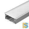 Алюминиевый профиль с экраном Arlight S2-Linia94-F-2500 Anod+Opal 021178(1)