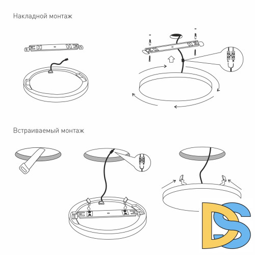 Потолочный светильник Elektrostandard DLR043 10W 4200K a047940