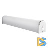 Подсветка для зеркал Kanlux Rolso Led IP44 15W-NW 26700