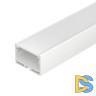 Профиль с экраном Arlight SL-LINE-4932-2500 WHITE+OPAL 036304