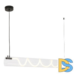 Подвесной светильник Lussole River LSP-7289