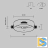 Аксессуар для встраиваемого светильника Maytoni Downlight DLA032-TRS24-W