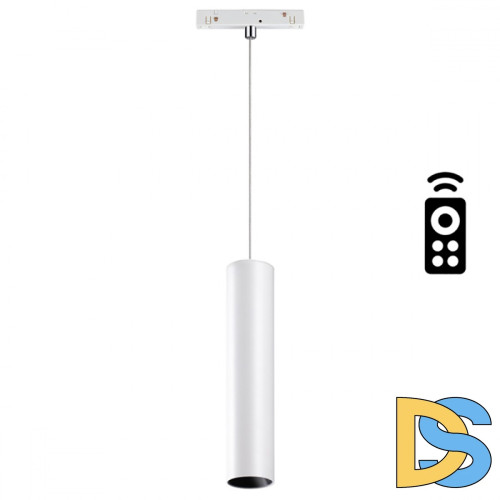 Трековый светильник Novotech Flum 358633