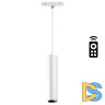 Трековый светильник Novotech Flum 358633