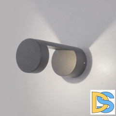 Уличный настенный светильник Elektrostandard Nimbus 1540 TECHNO LED серый 4690389172519 a053452