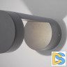 Уличный настенный светильник Elektrostandard Nimbus 1540 TECHNO LED серый 4690389172519 a053452