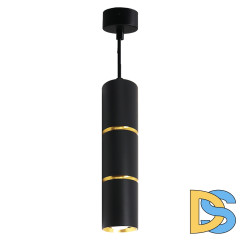 Подвесной светильник Feron Zen ML1868 48647