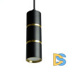 Подвесной светильник Feron Zen ML1868 48647