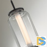 Подвесной светильник Odeon Light Jam 5409/11L