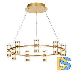 Подвесная люстра Favourite Ampullen 4323-9P