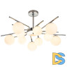 Люстра на штанге Escada Sphere 642/10P Silver