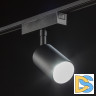 Трековый светильник SWG PRO SL-SLIM-SPBL-15-CCT 022088