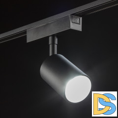 Трековый светильник SWG PRO SL-SLIM-SPBL-15-CCT 022088