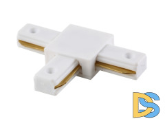 Соединитель T-образный (однофазный) Crystal Lux CLT 0.211 CLT 0.211 03 WH