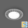 Встраиваемый светодиодный светильник Feron CD4022 29475
