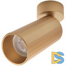 Накладной спот Italline IT08-8011 gold