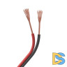 Шлейф питания Arlight ARL-18AWG-2Wire-CU 026348