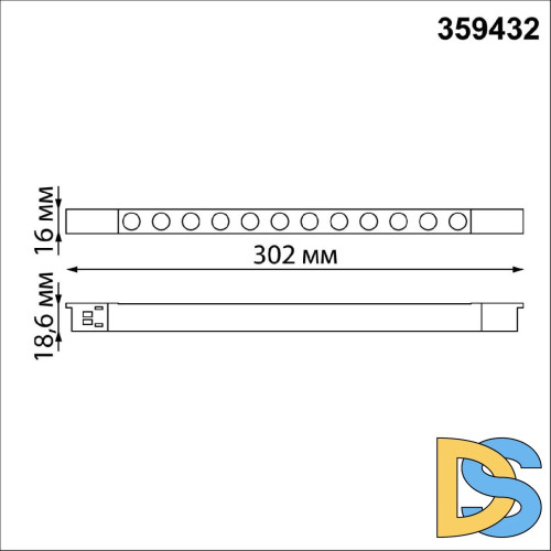 Трековый светильник Novotech Flum 359432