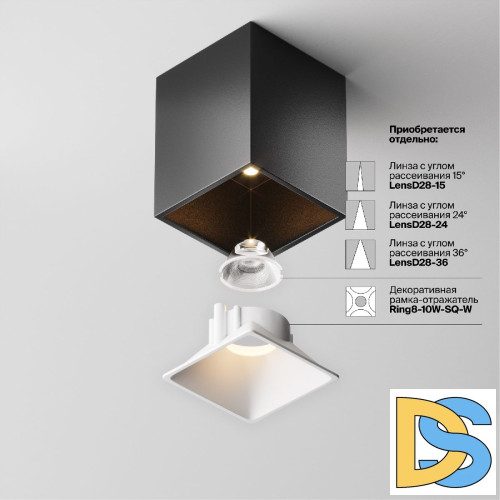 Накладной светильник Maytoni Alfa led C065CL-8W3K-SQ-B