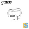 Адаптер универсальный Gauss TR121