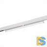 Трековый светодиодный светильник ST Luce Skyline 48 ST803.546.10