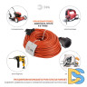 Удлинитель силовой Эра UPx-1-2x1-40m Б0046808