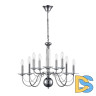 Подвесная люстра Lumion Incanto 8034/10