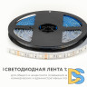 Светодиодная влагозащищенная лента Apeyron 12В 5050 14,4Вт/м RGB 5м IP65 LSE-276