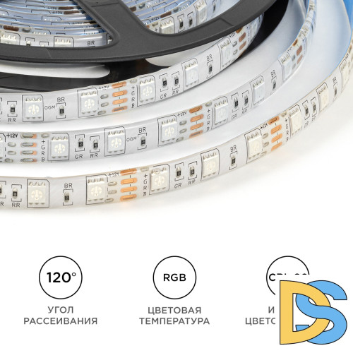 Светодиодная влагозащищенная лента Apeyron 12В 5050 14,4Вт/м RGB 5м IP65 LSE-276