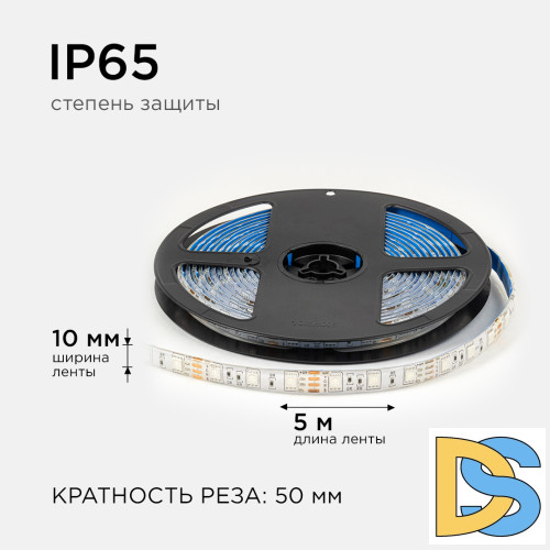 Светодиодная влагозащищенная лента Apeyron 12В 5050 14,4Вт/м RGB 5м IP65 LSE-276