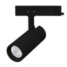 Трековый однофазный светильник Arlight LGD-GERA-2TR-R60-15W Warm3000 (BK, 55 deg, 230V) 055069