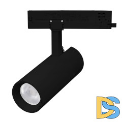 Трековый однофазный светильник Arlight LGD-GERA-2TR-R60-15W Warm3000 (BK, 55 deg, 230V) 055069
