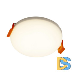 Встраиваемый светильник LEDtrec 320-24W