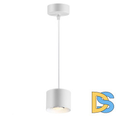 Подвесной светильник Novotech Patera 358655