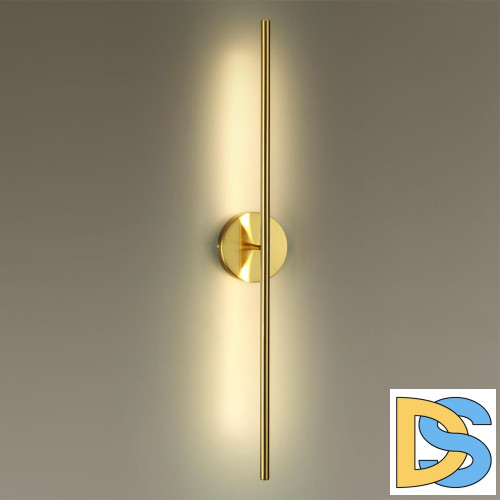 Настенный светильник Odeon Light Fuerte 4324/12WL