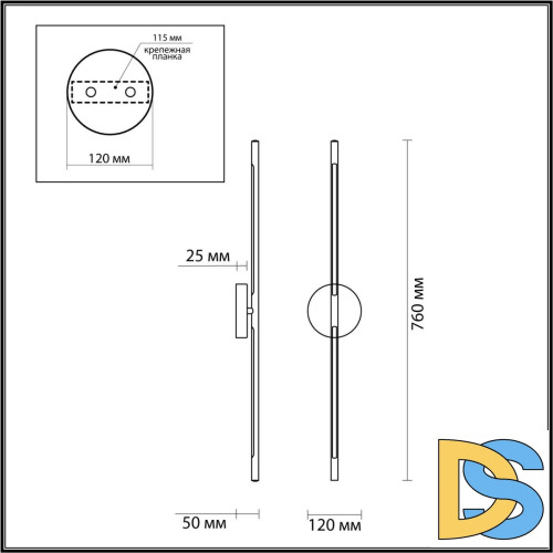 Настенный светильник Odeon Light Fuerte 4324/12WL