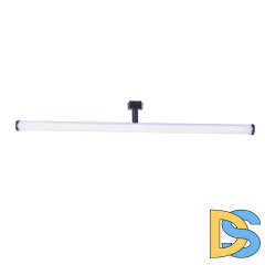 Трековый магнитный светильник Favourite Unica 4157-2U