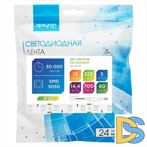 Светодиодная лента Apeyron 12В СТ 14,4Вт/м smd5050 60д/м IP20 5м зеленая 00-49