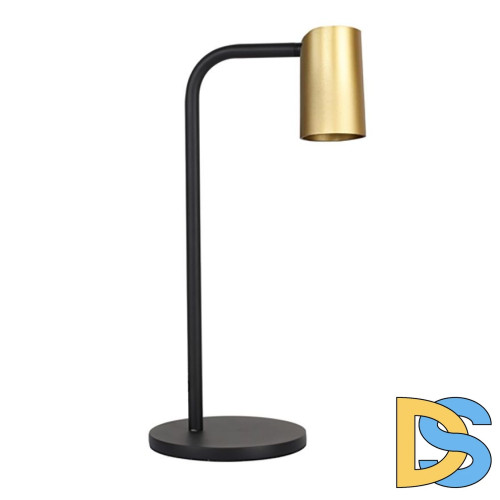 Настольная лампа Mantra Sal 8491