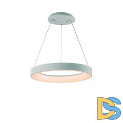 Подвесной светильник Mantra Niseko 7752