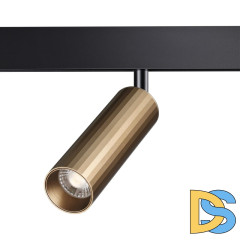 Трековый светильник Novotech Flum 358988