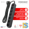 Сетевой фильтр Эра USF-6es-3m-B-BOX Б0037263