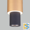 Подвесной светильник Eurosvet Bento 50204/1 LED черный/матовое золото