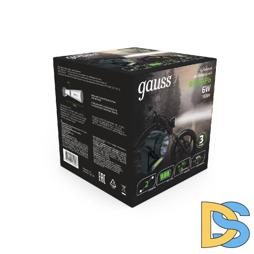 Налобный светодиодный фонарь Gauss аккумуляторный 75х70 180 лм GF309
