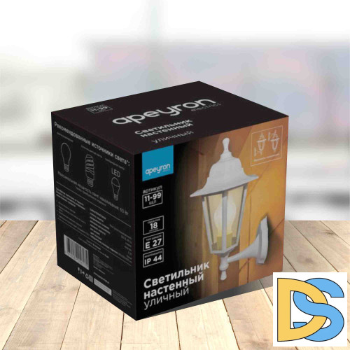 Уличный настенный светильник Apeyron Леда 11-99БЕЛ