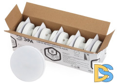 Лампа светодиодная Эра GX53 8W 6500K LED GX-8W-865-GX53 R (10-PACK) Б0045332
