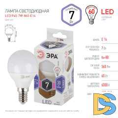 Лампа светодиодная Эра E14 7W 6000K LED P45-7W-860-E14 Б0031401