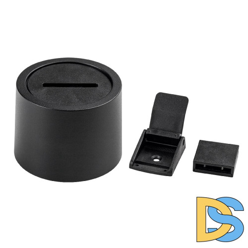 Крышка блока питания защитная накладная Lightstar Nove 508137