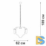 Подвесная люстра Vitaluce V58370-8/13