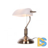 Настольная лампа Lumina Deco Banker LDT 305 WT